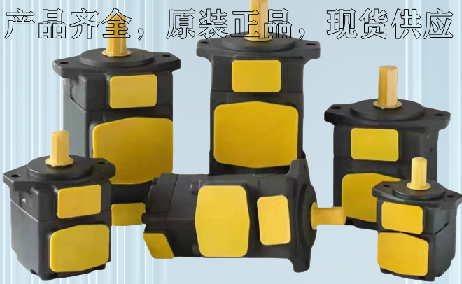 <a href='http://m.xuniqian.cn' target='_blank'><u>YUKEN葉片泵</u></a>