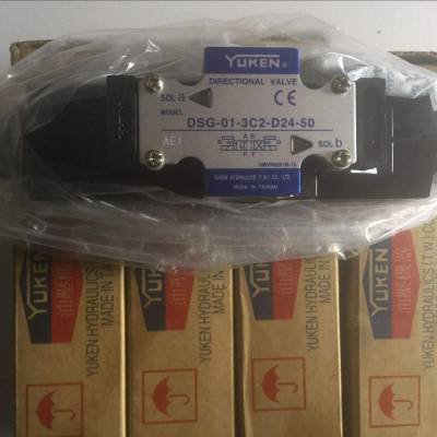 Yuken<a href='http://m.xuniqian.cn' target='_blank'><u>油研電磁閥</u></a>廠家
