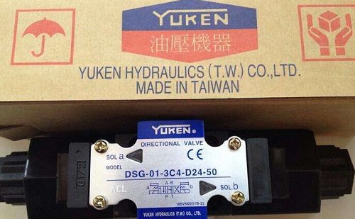 臺(tái)灣<a href='http://m.xuniqian.cn' target='_blank'><u>油研電磁換向閥</u></a>dsg-01-2b2-d24-n1-51T